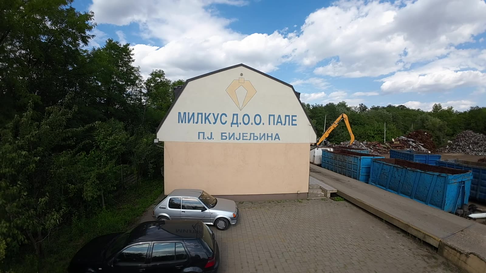 MILKUS д.о.о. Пале — П.Ј. Бијељина